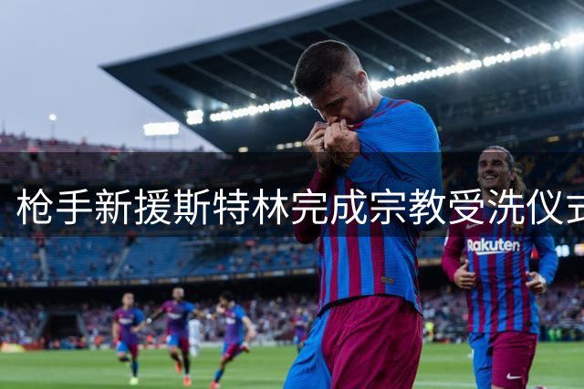 about image
