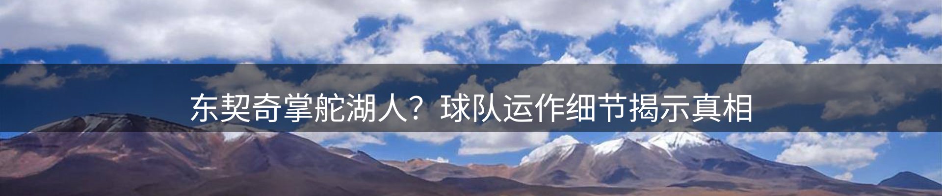 品牌资讯