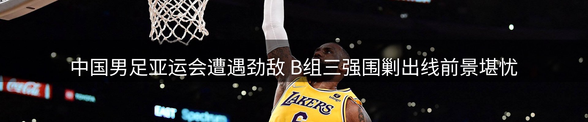 品牌资讯