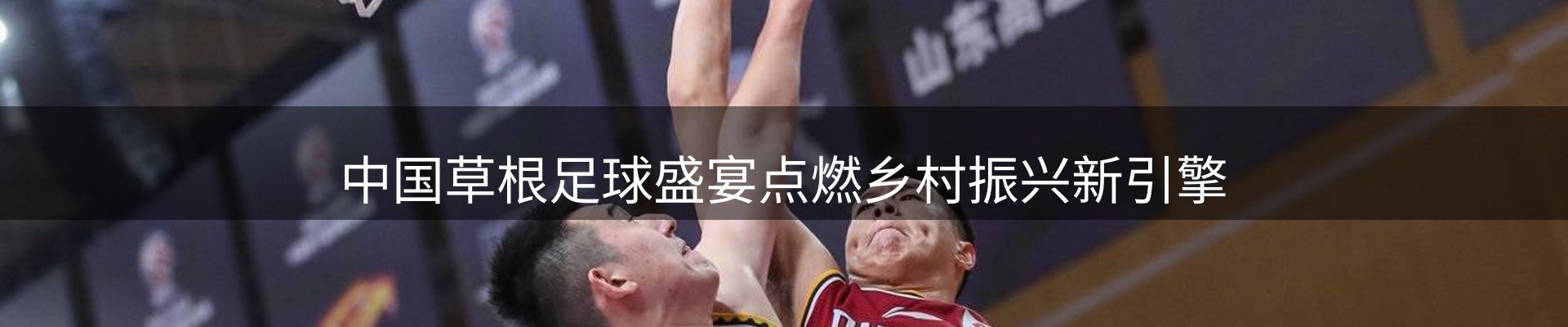 品牌资讯