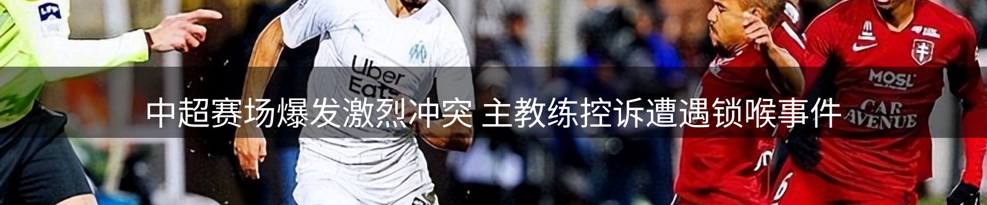 每日焦点