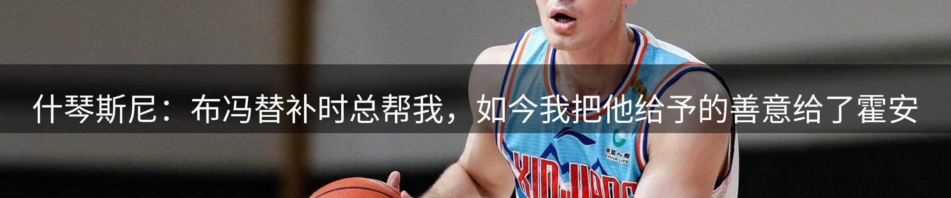 品牌资讯