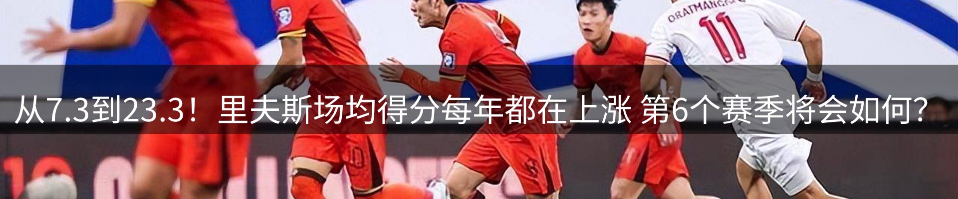品牌资讯