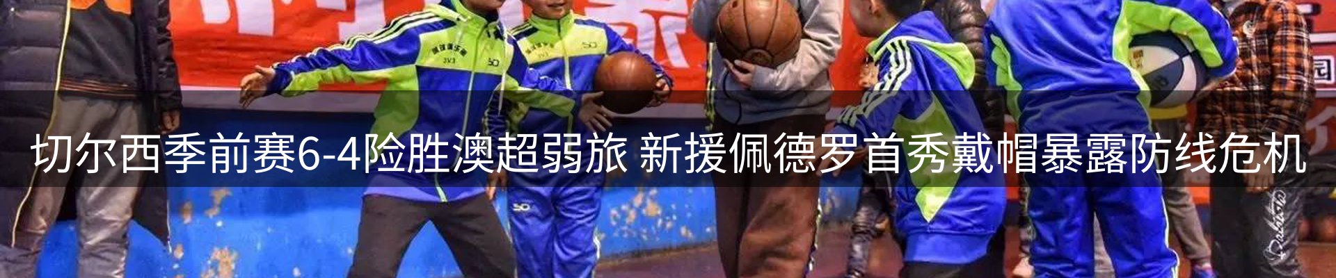 品牌资讯