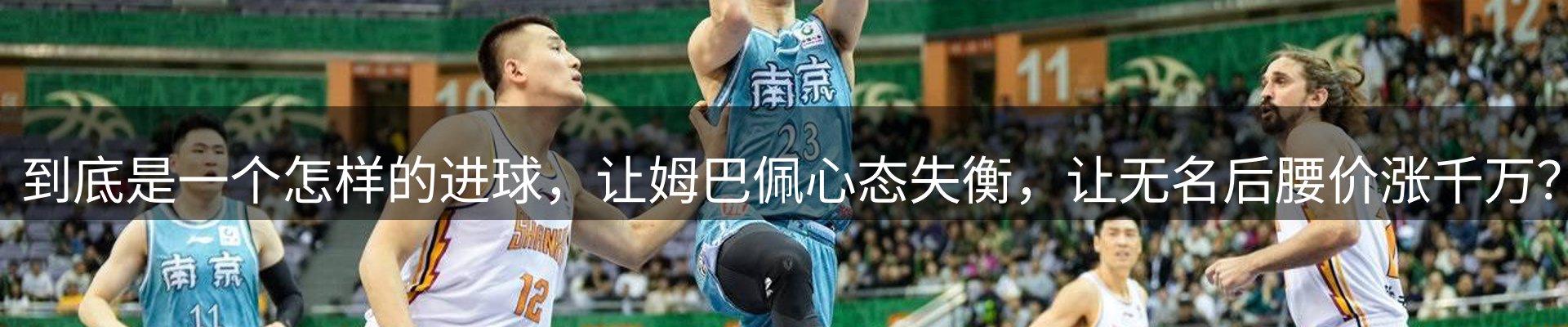 品牌资讯