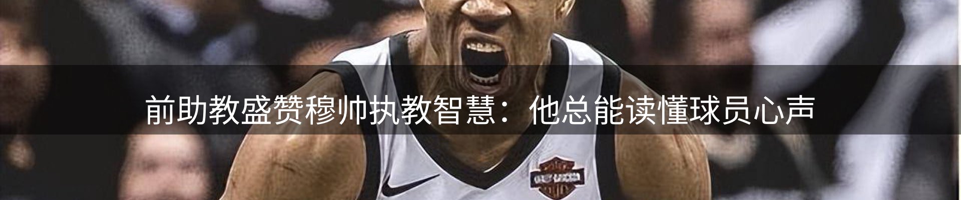 品牌资讯
