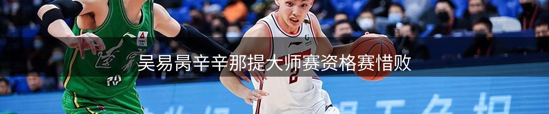 品牌资讯