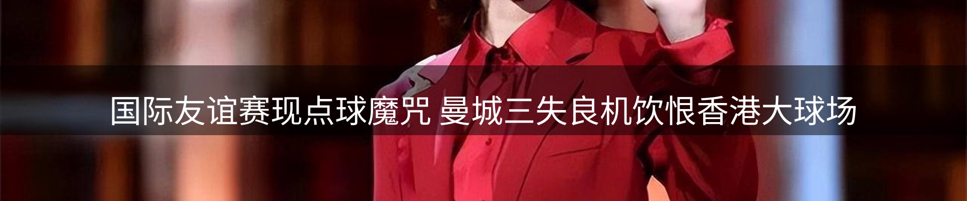 品牌资讯
