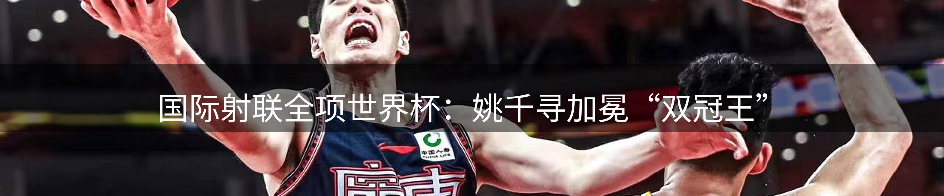 品牌资讯