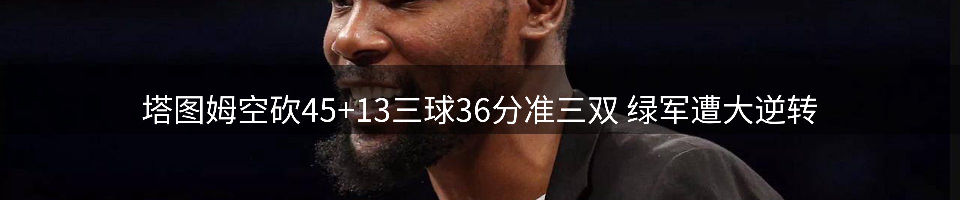 品牌资讯