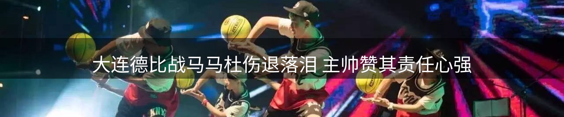 品牌资讯