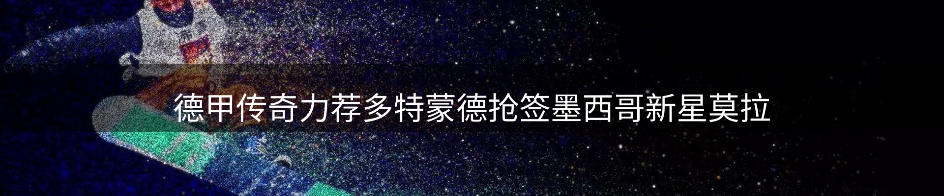 品牌资讯