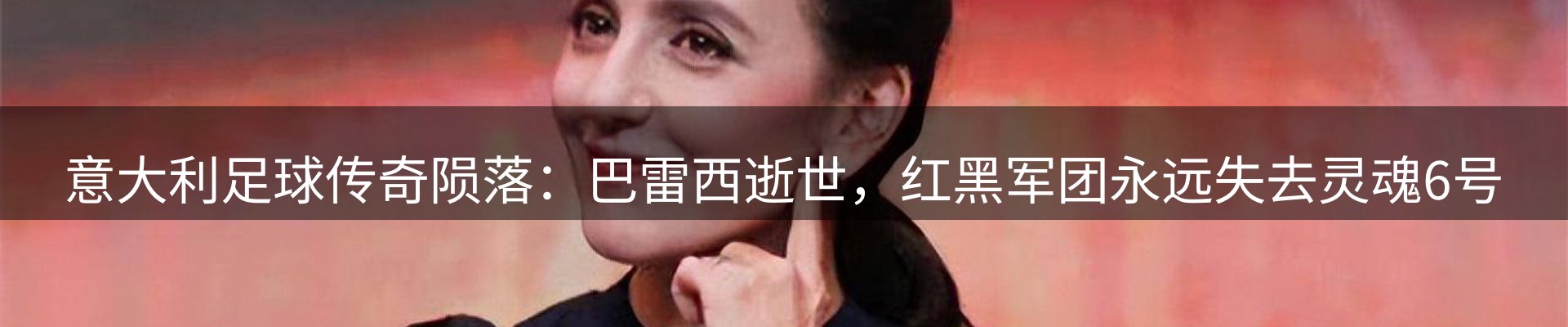 品牌资讯