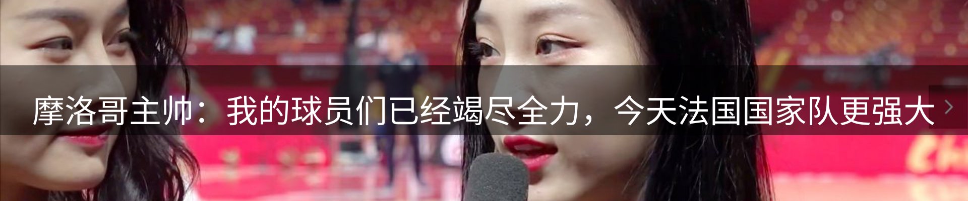 品牌资讯