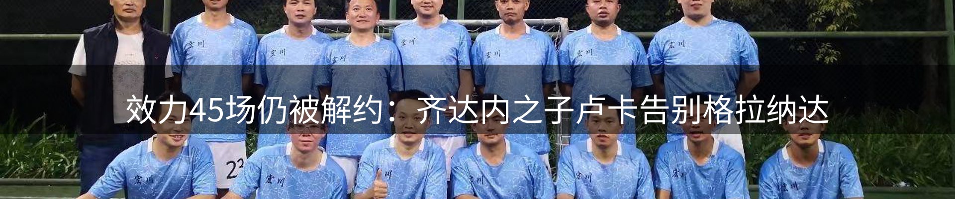 品牌资讯