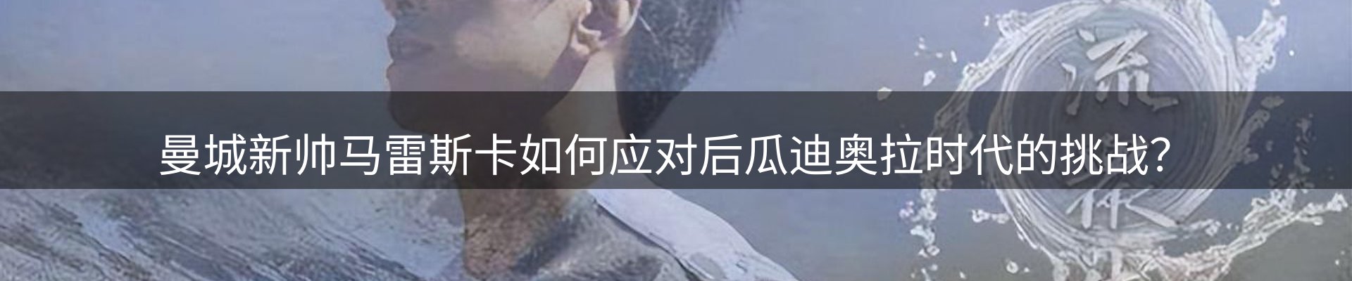 品牌资讯