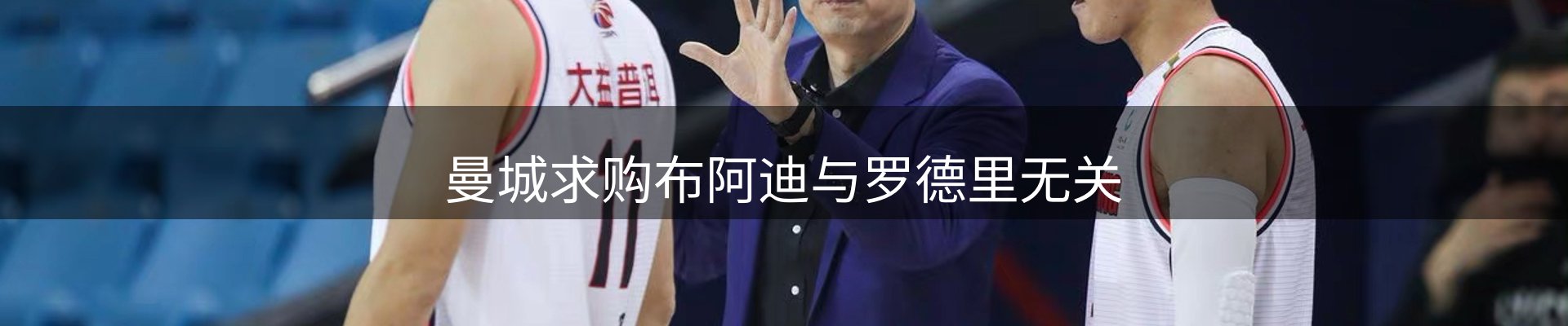 品牌资讯