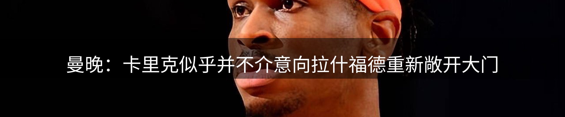 品牌资讯