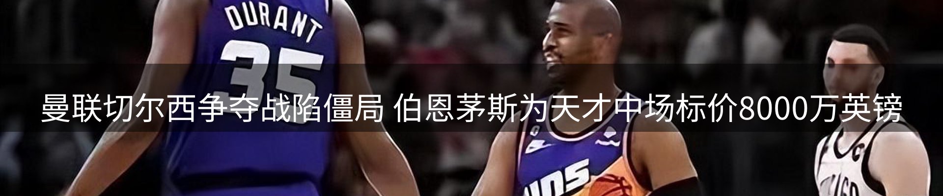 品牌资讯
