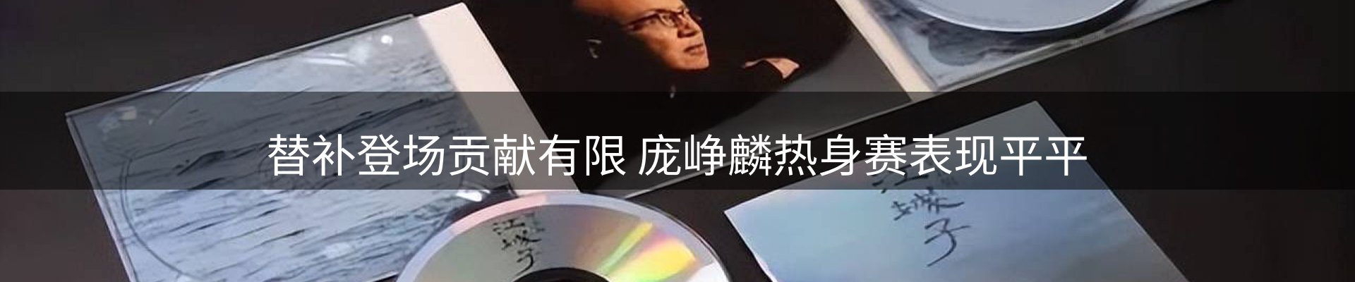 品牌资讯