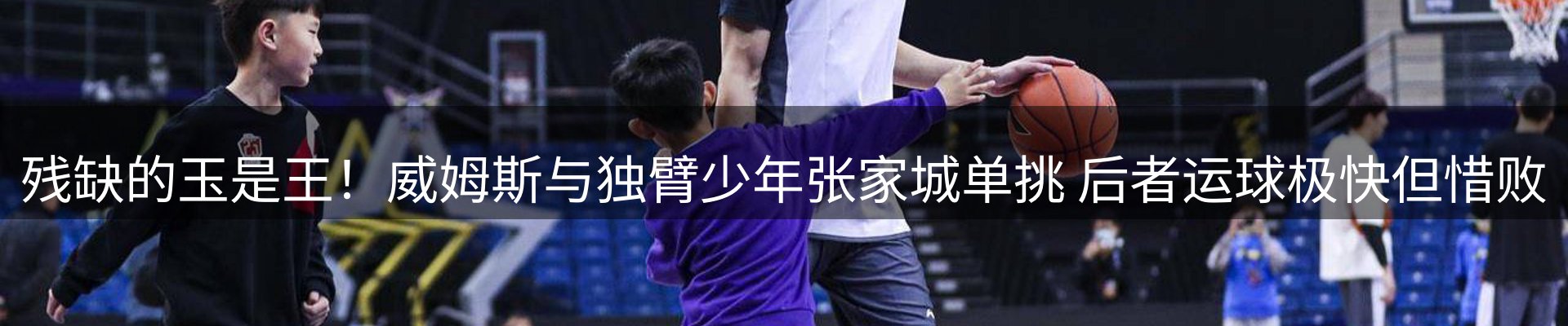 品牌资讯