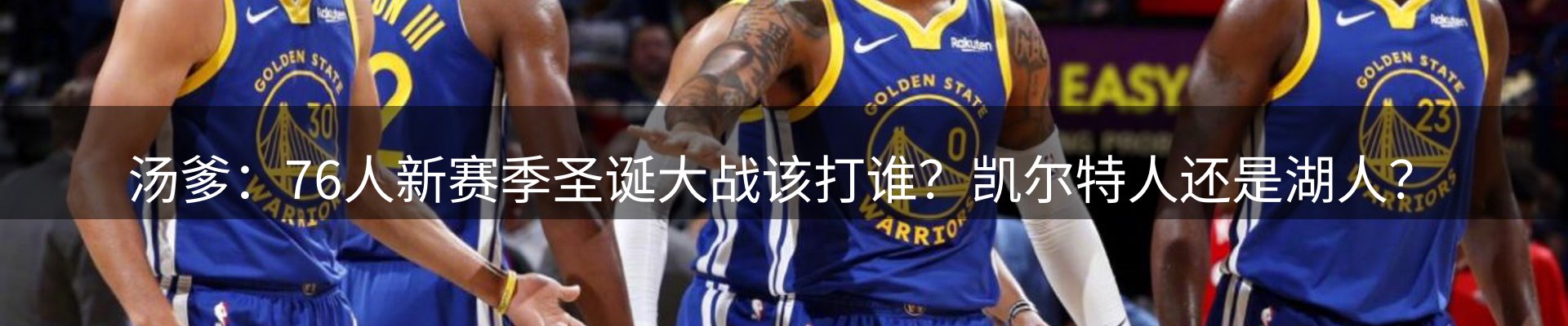 品牌资讯