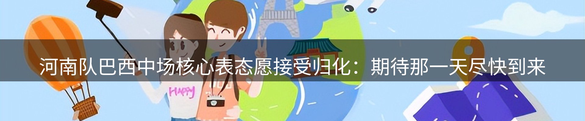 品牌资讯