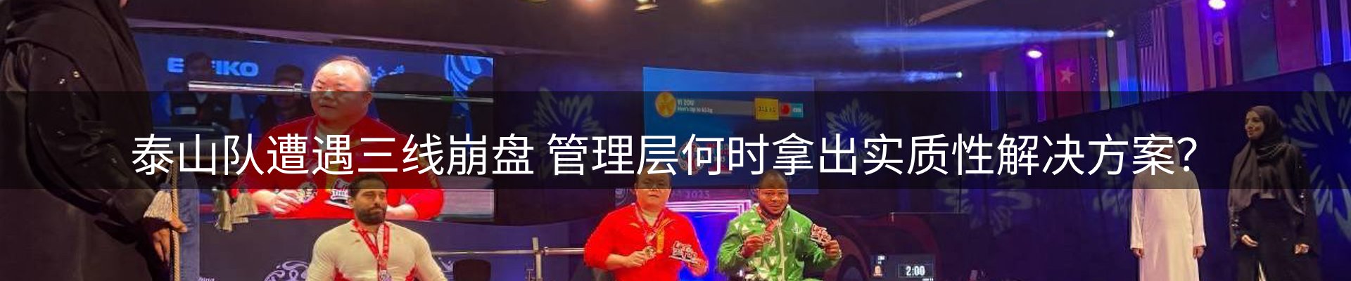 品牌资讯