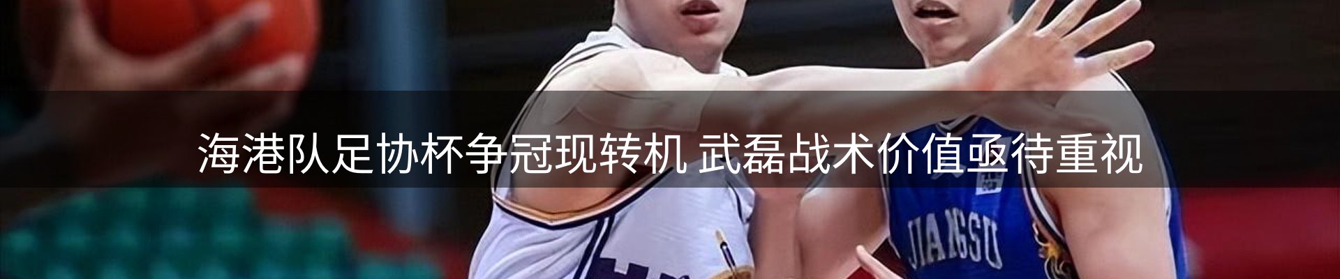 每日焦点