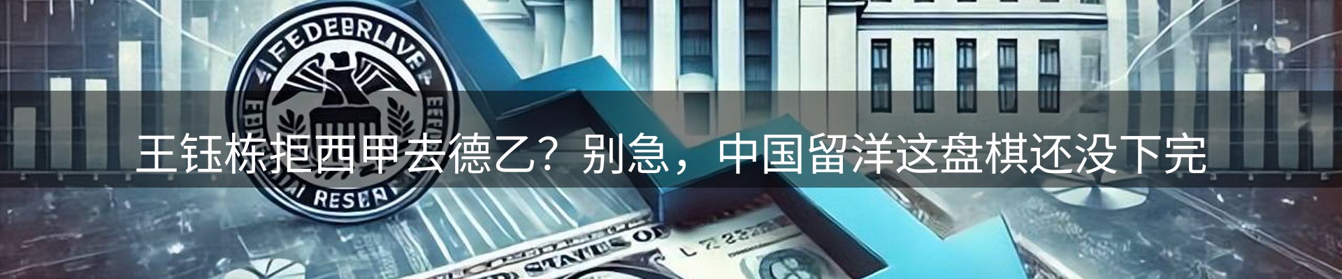 品牌资讯