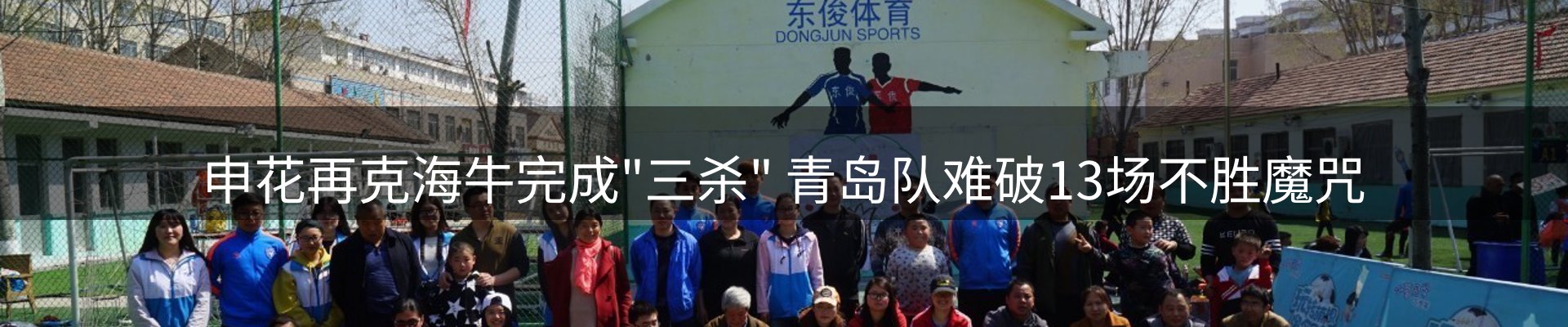 品牌资讯