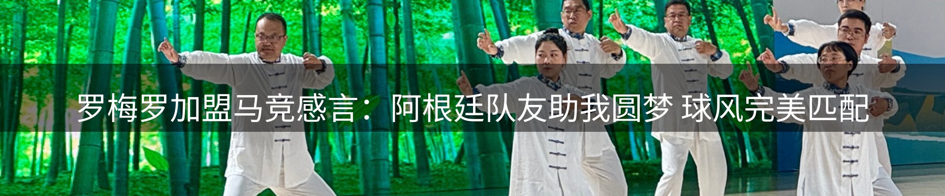 品牌资讯