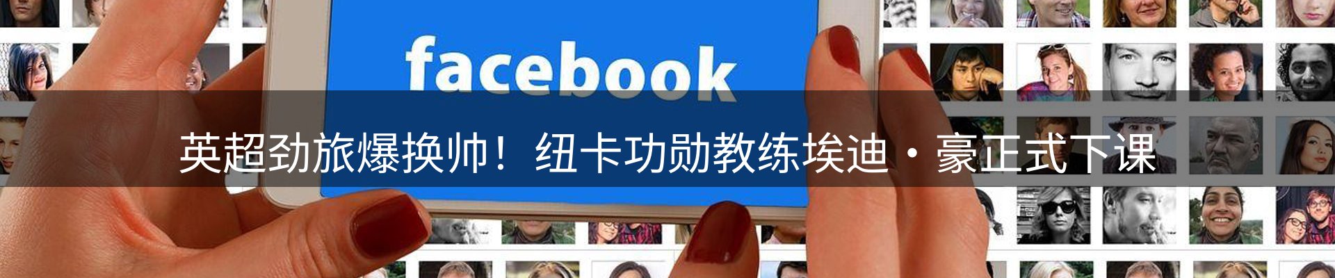 品牌资讯
