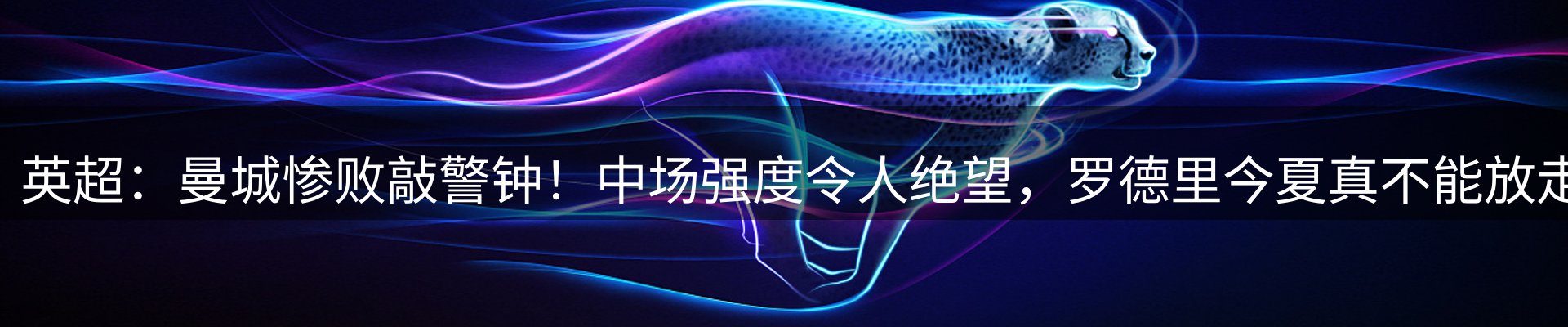 品牌资讯
