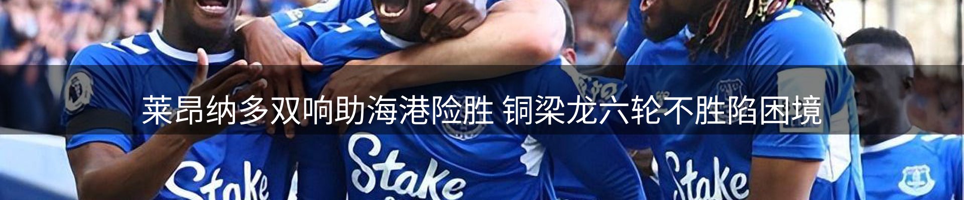 品牌资讯