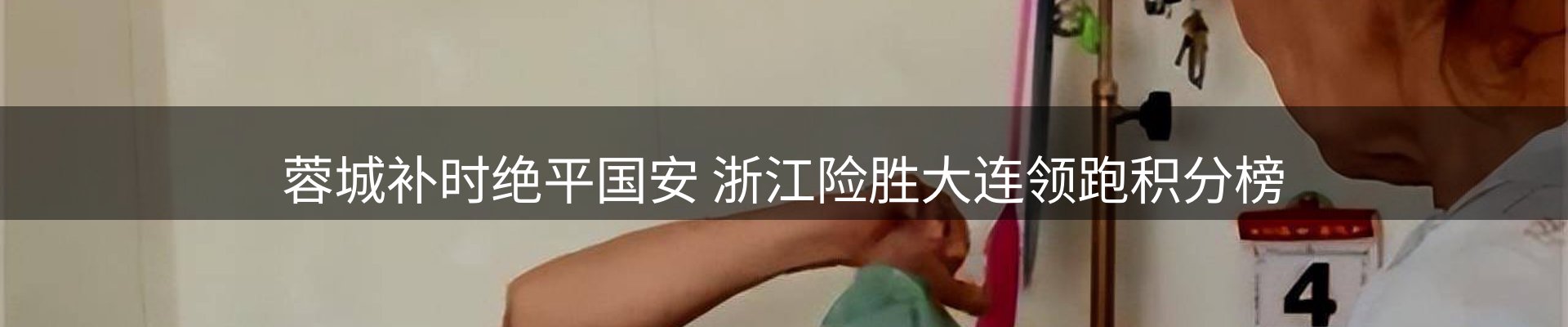 品牌资讯