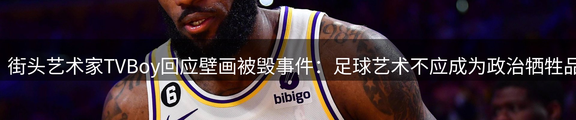 品牌资讯