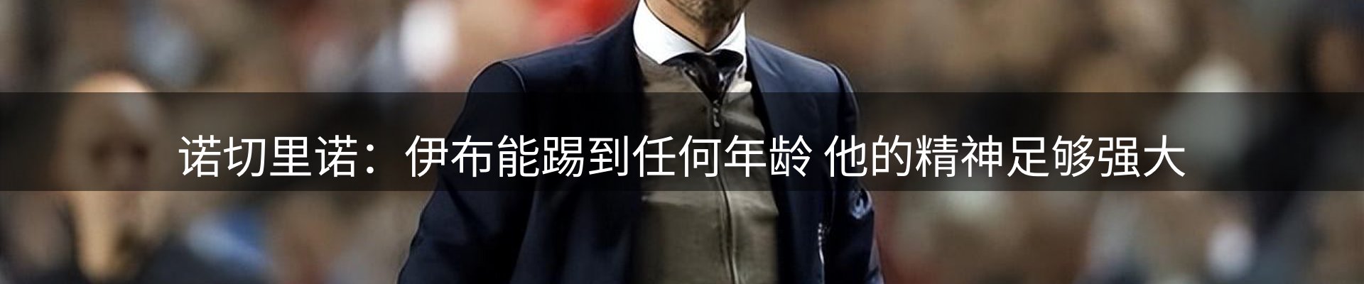 品牌资讯