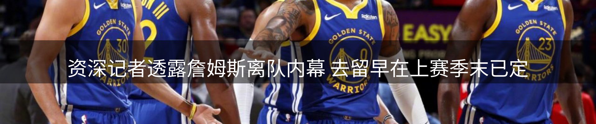 品牌资讯