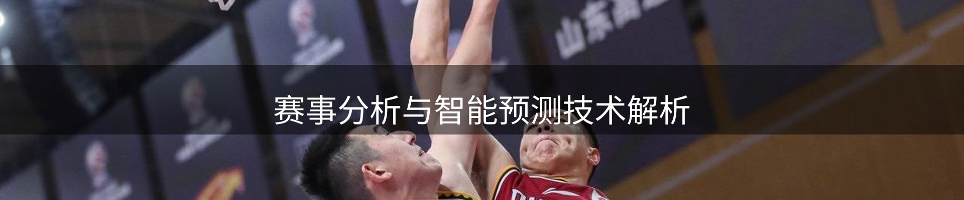 每日焦点