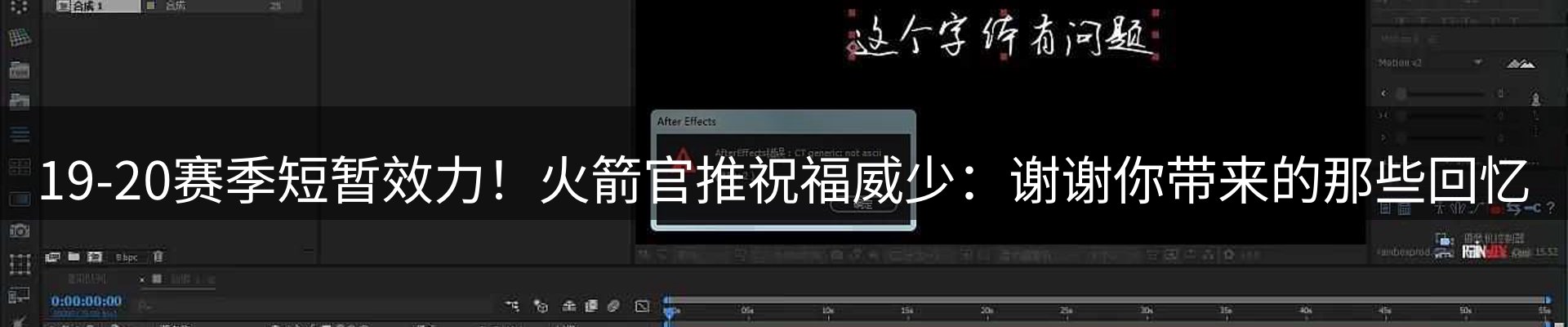 品牌资讯