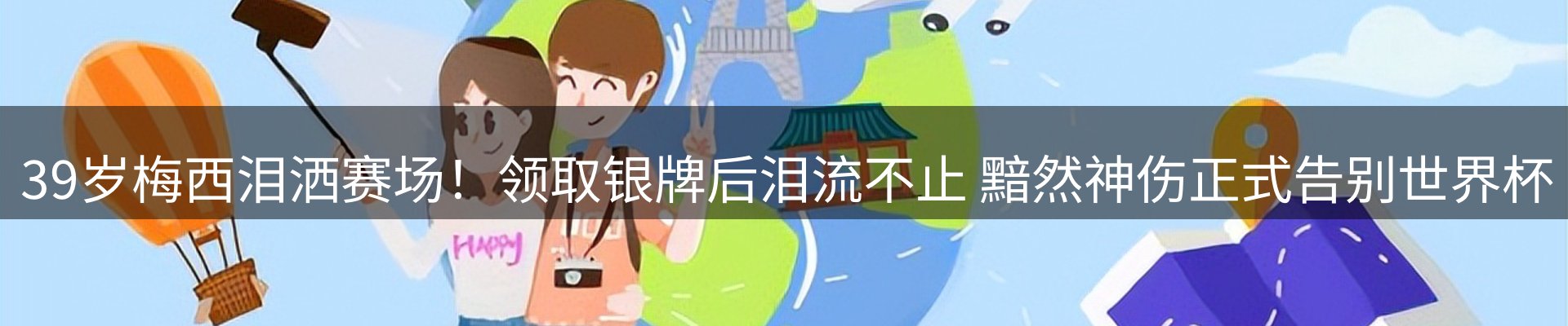 品牌资讯