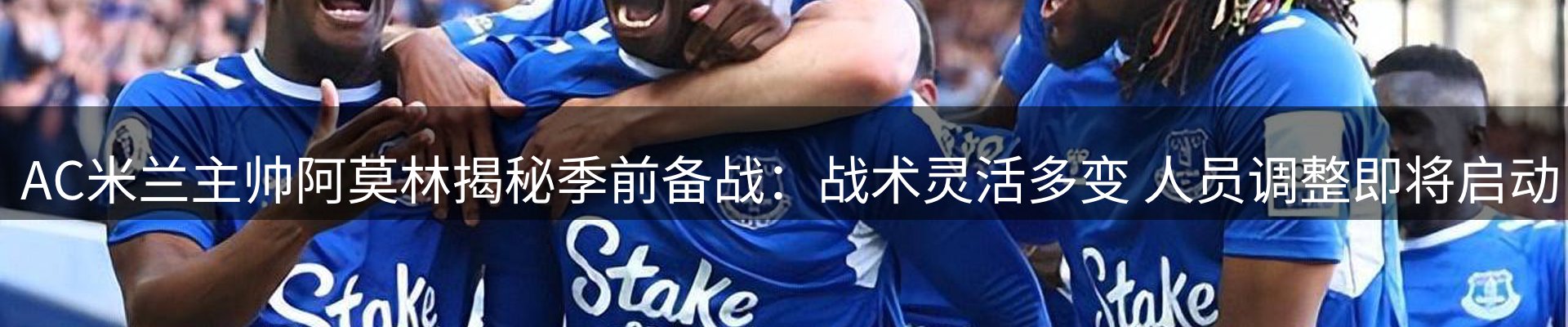 品牌资讯