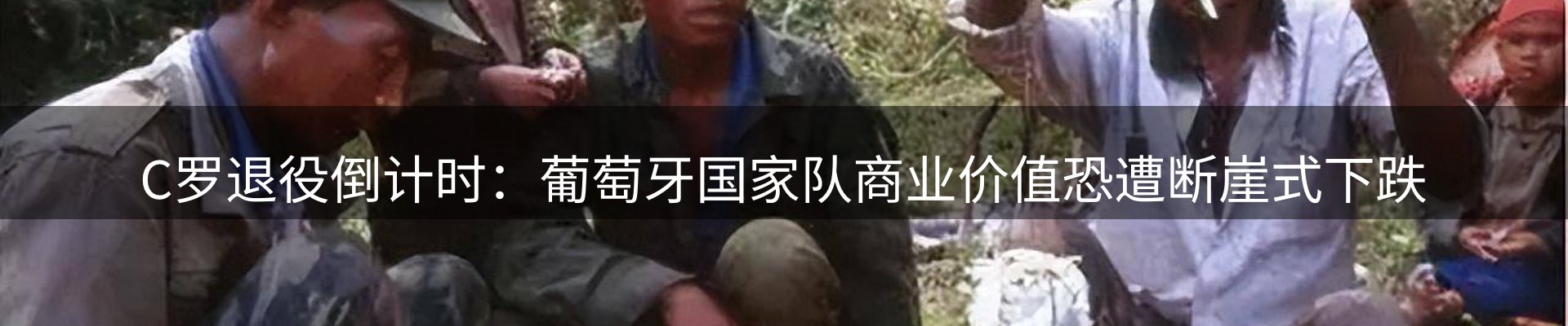 品牌资讯