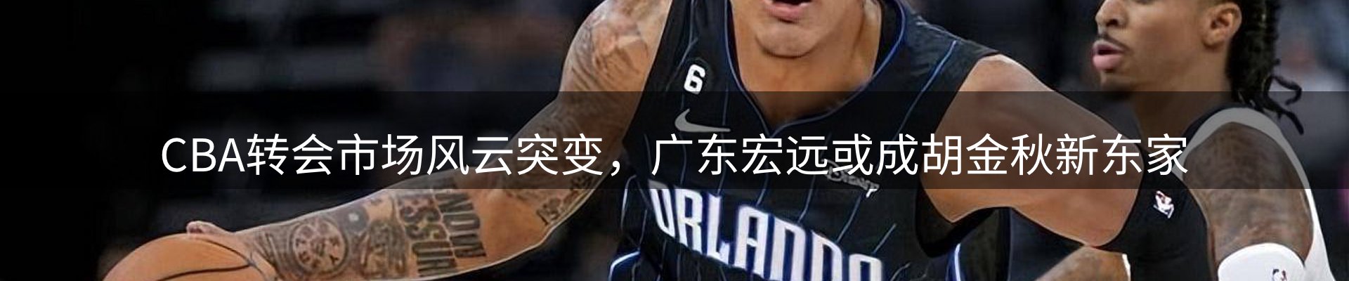 品牌资讯