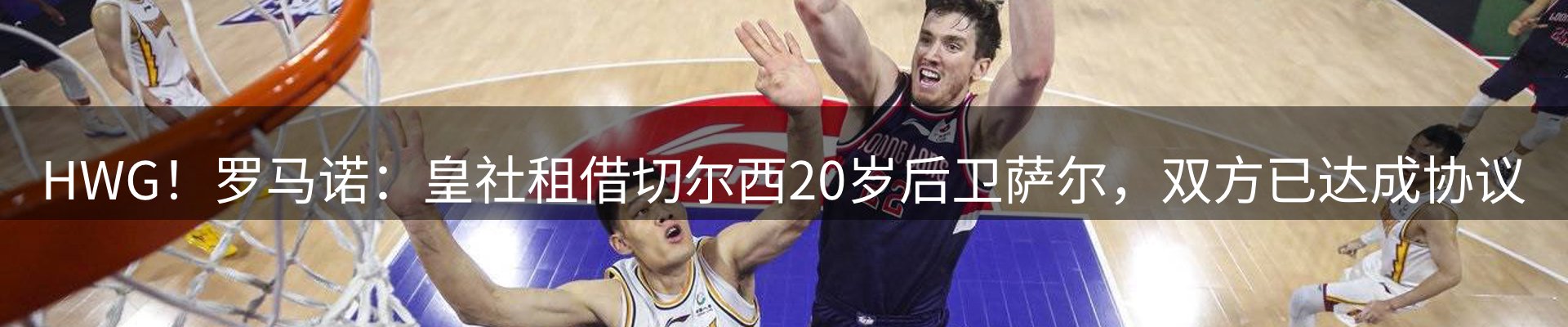 每日焦点
