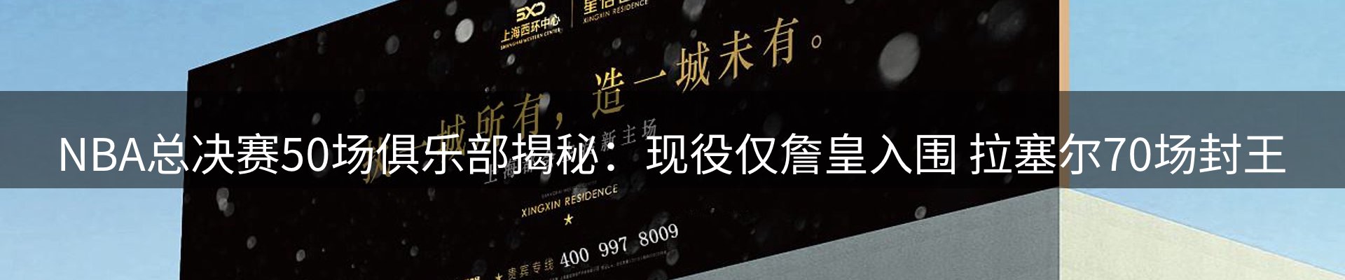 品牌资讯